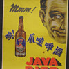 JAVA BIER POSTER