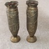 WW1 Trench Art vase pair