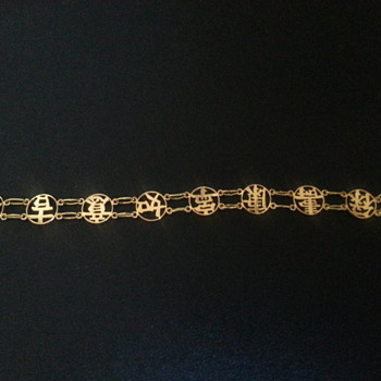 JAPANESE CHINESE BRACELET ??? - Asian