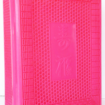 Neon Asian Mystery Box - Help! - Asian