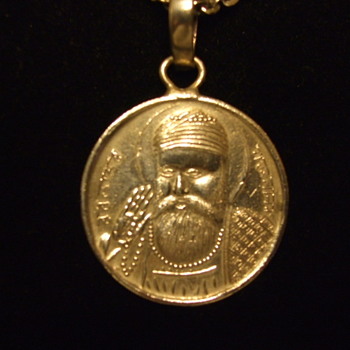 Silver Medal of GURU NANAK- Founder of Sikhism - World Coins