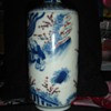 Chinese Markings