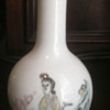 Signed Chinese  Mini Garlic Bulb    Vase????