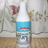 MILK GLASS BOTTLE FROM CARLTON GLASS