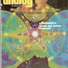 Analog Science Fiction Magazine - September 1978