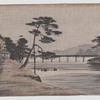 Chinese print on cloth 1870s