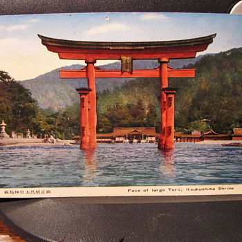 Japanese items from Bambi