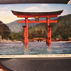 Japanese items from Bambi