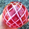 Fenton Cranberry Diamond Optic Ivy Ball Vase