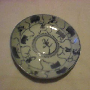ASIAN PLATE
