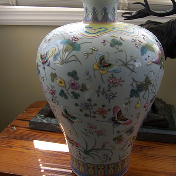 My Favorite Chinese Vase - Asian