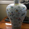 My Favorite Chinese Vase