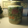 HAND DECORATED IN MACSU CHINA 10"HIGH PORCELAIN VASE