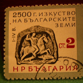 Vintage CT.2 Stamp - Stamps