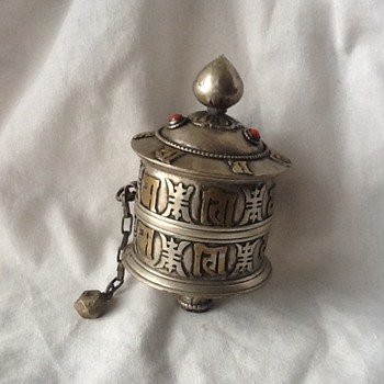 antique object chinese ?