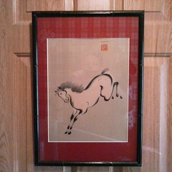 All Spruced Up ! /"Wakyosai" Equine Wood Block Prints /Bucking Stallion-Mare And Foal 14" x 20" Framed/ Circa 1940-50 - Asian