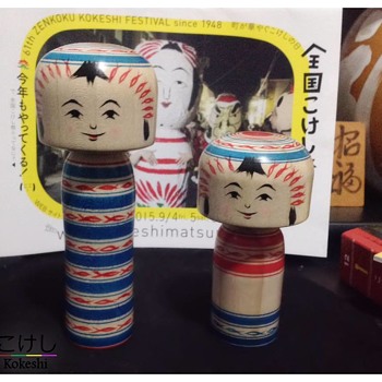 Ishinomaki Kokeshi - Dolls