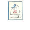 Totally cool vintage snoopy (peanuts) stamp I think i have the only one online
