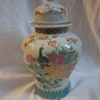 Unknown Vase - Asian