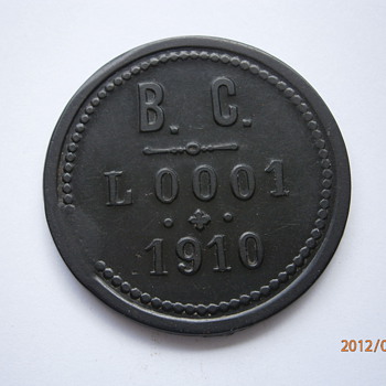 wage sheets - World Coins