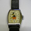Case Back Cover For 1942 Mickey Mouse Watch