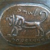 Antique Desk