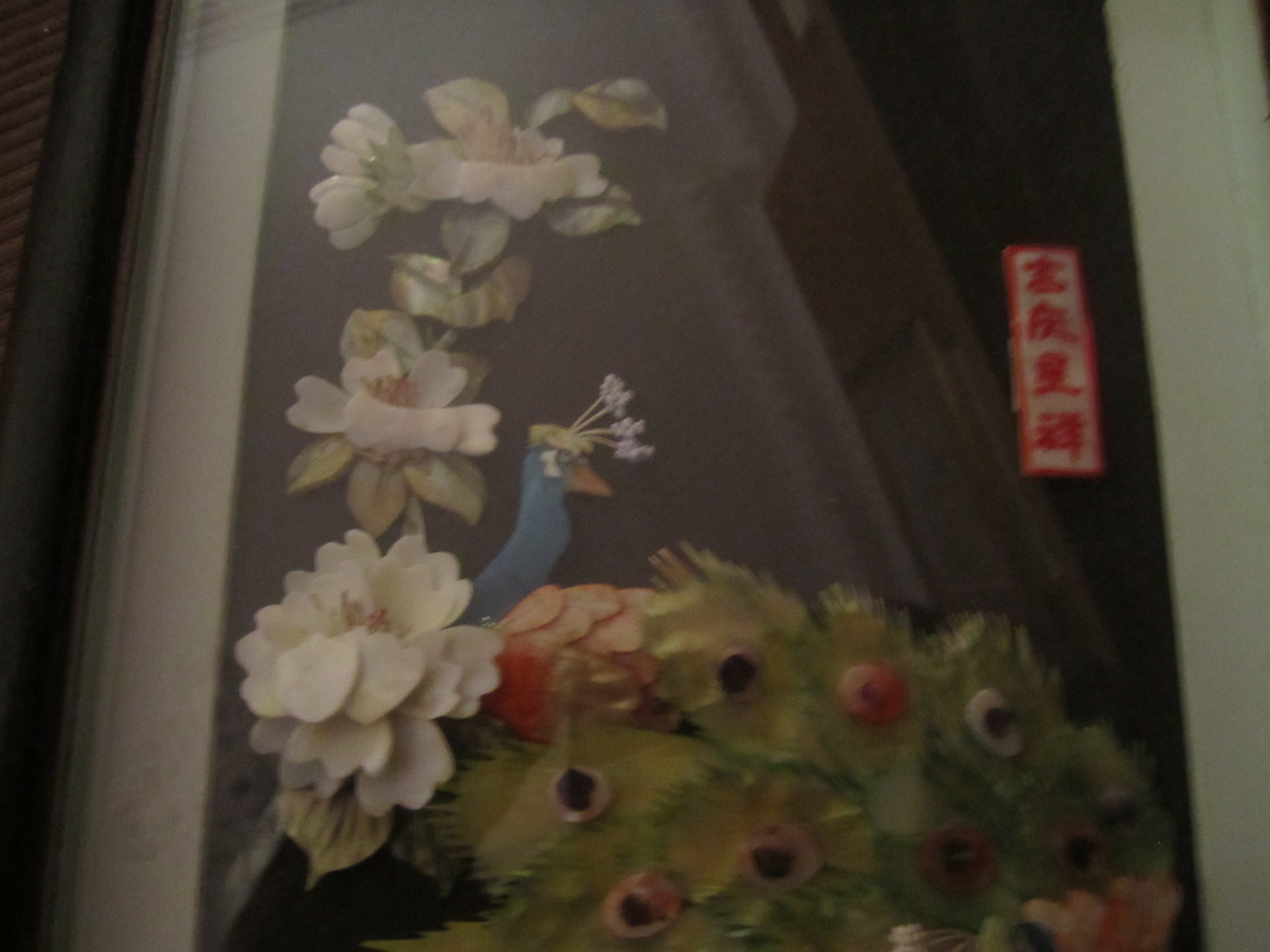 Vintage Japanese Shell Art Peacock & Floral Motif Collectors Weekly