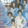 Rare rock and soul magazine with Jackson Family on cover 