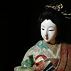 Taka (my first Japanese Doll)