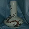 Unknown Squat Vase