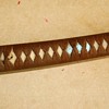 Samarai Sword - How Old? 