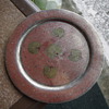 Silver Plate