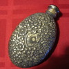 Old Flower Flask