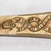My Old Ink Eraser.  Joseph Rodgers & Sons blade. 