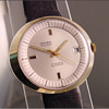 Gruen Art Deco Wristwatch