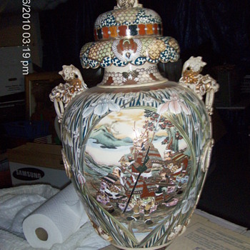Oriental Burial Urn - Asian