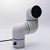TATU lamp, André Ricard (Metalarte, 1972)
