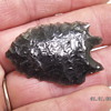 arrowhead