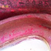 CAN ANYONE TELL ME WHAT YEAR MODEL MOTORCYCLE THIS IS. I HAVE PHOTOS AND A STAMP CODE ON THE FRAME ALL I KNOW ITS YAMAHA 