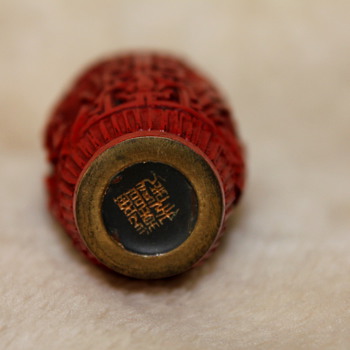 MY GRANDFATHERS SNUFF BOTTLE'S - Asian