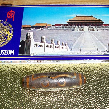 An Eye For Something Special - Asian