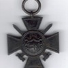 So called "WW1 French Medal" for $3.00 is really rare Oldenburg decoration 