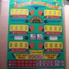 PinBall Machine Glass 1953-1954