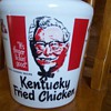 Kentucky Fried Chicken Light Globe