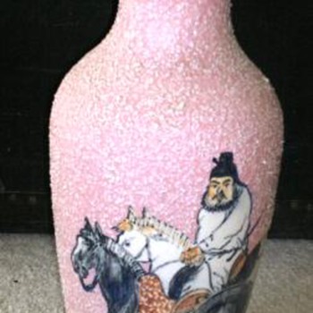 Japanese Vase