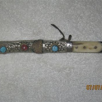 Unique looking knife - Asian