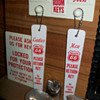 Phillips 66 and Marathon Bath room key sets