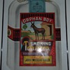 Orphan Boy tobacco lithograph poster.