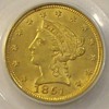 1851 & 1901 U.S. Gold Quarter Eagles