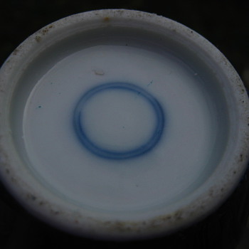 Dark Blue and White Vase